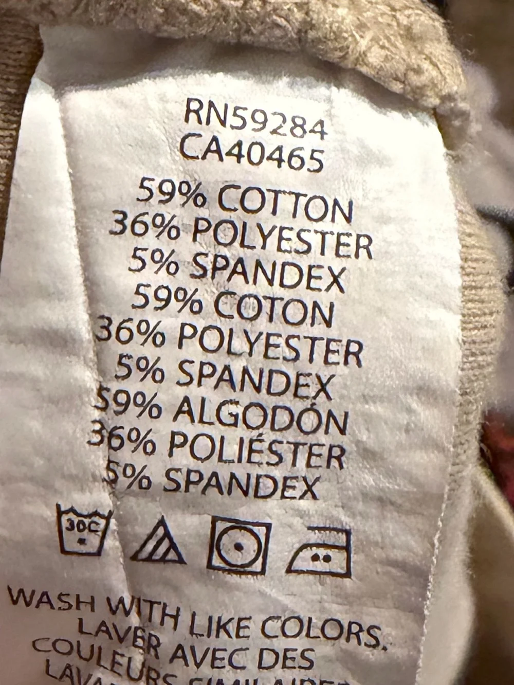 Kids place pants size 16